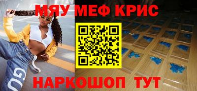ПСИЛОЦИБИНОВЫЕ ГРИБЫ Волжск