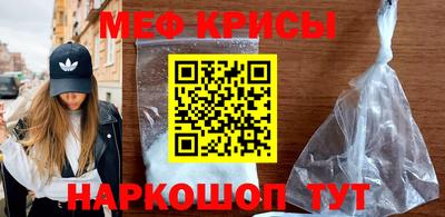 гашишное масло Волжский