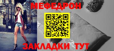 гашишное масло Волжский