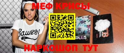 Альфа ПВП Волгодонск