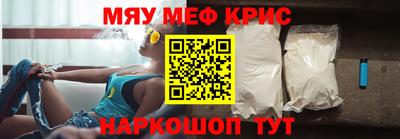 Альфа ПВП Волгодонск