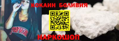 Альфа ПВП Волгодонск