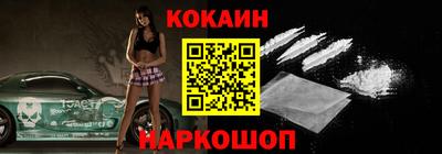 гашишное масло Волжский