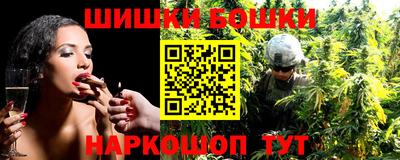 Альфа ПВП Волгодонск