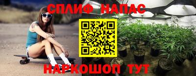 Альфа ПВП Волгодонск