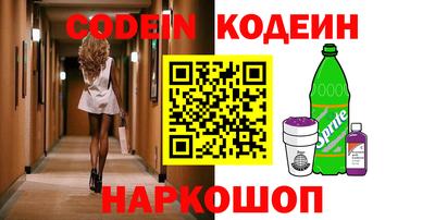 ПСИЛОЦИБИНОВЫЕ ГРИБЫ Волжск
