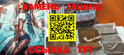 Альфа ПВП Волгодонск
