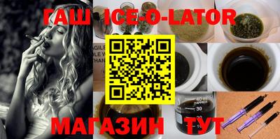 ПСИЛОЦИБИНОВЫЕ ГРИБЫ Волжск