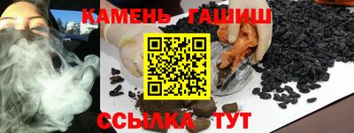 Альфа ПВП Волгодонск