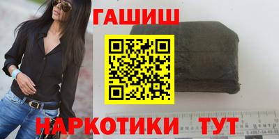 Альфа ПВП Волгодонск