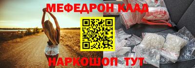 Альфа ПВП Волгодонск