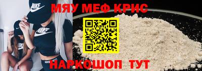 ПСИЛОЦИБИНОВЫЕ ГРИБЫ Волжск