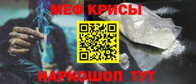 Альфа ПВП Волгодонск